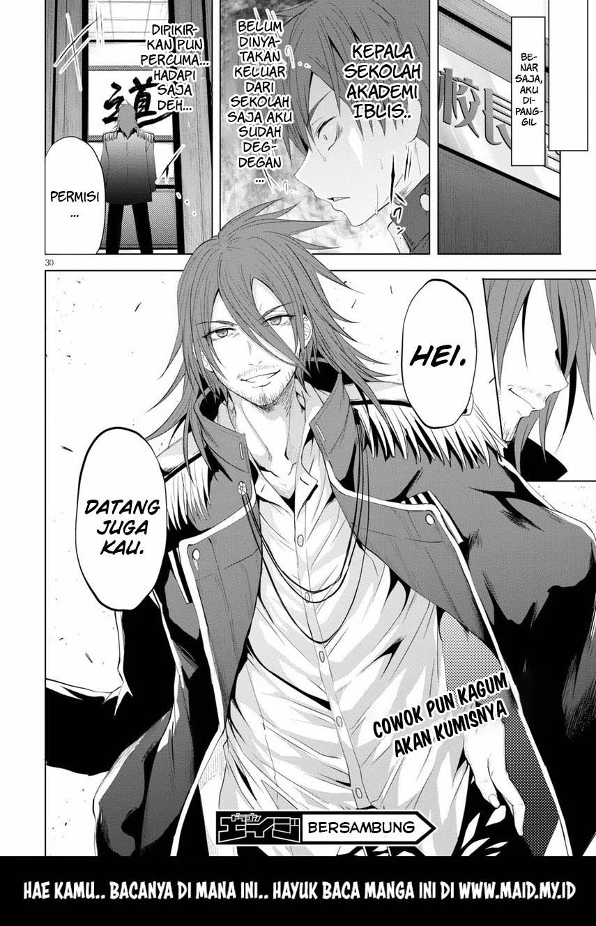 Maou Gakuen no Hangyakusha Chapter 04 Gambar 33